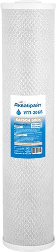 Картридж Аквабрайт УГП-20 ББ