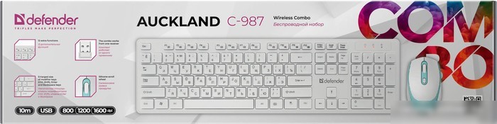 Офисный набор Defender Auckland C-987