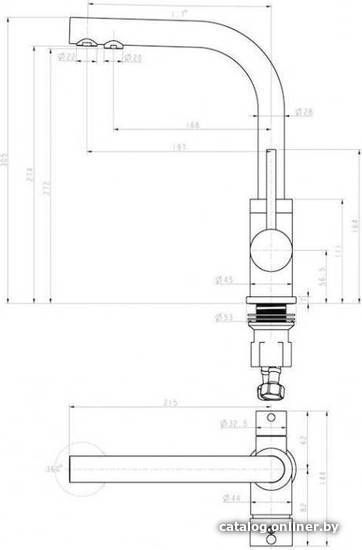 Смеситель Paulmark Essen Es213011-418 (черный металлик)