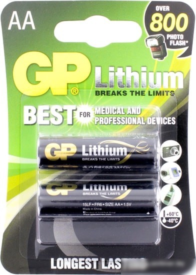 Элементы питания GP Lithium AA 2 шт. GP15LF-2CR2