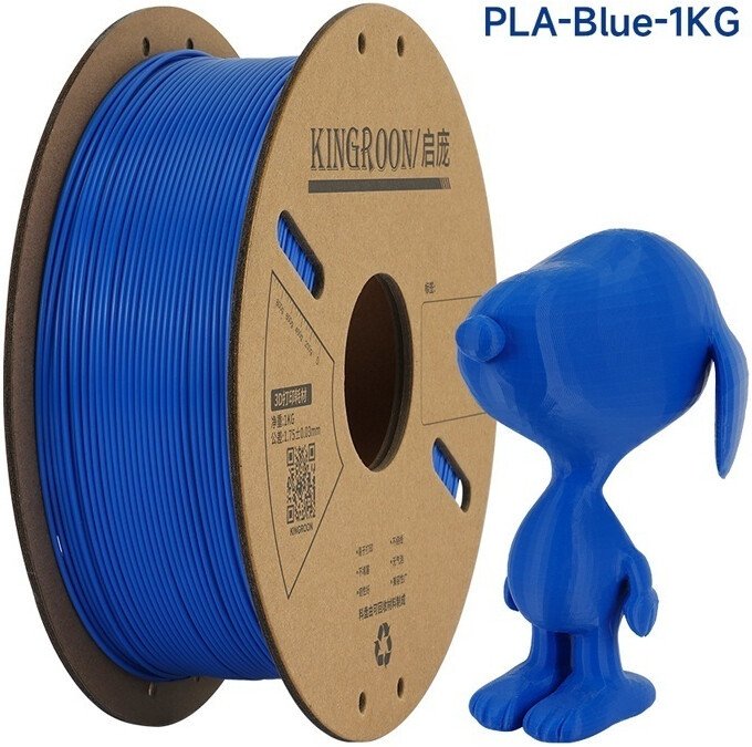 Филамент Kingroon PLA 1.75мм NPLA006 (1 кг, синий)