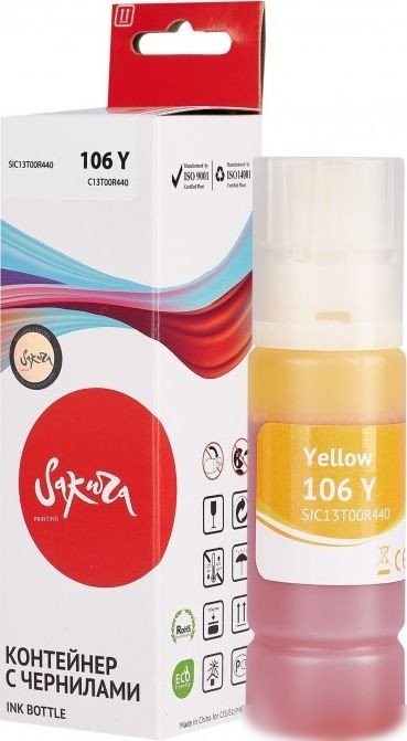 Чернила Sakura Printing SIC13T00R440