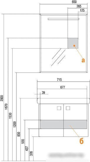 Акватон Зеркало Оптима 65 [1.A127.0.02O.P01.0]