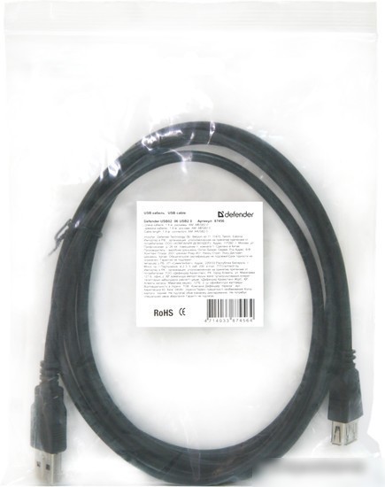 Кабель Defender USB02-17