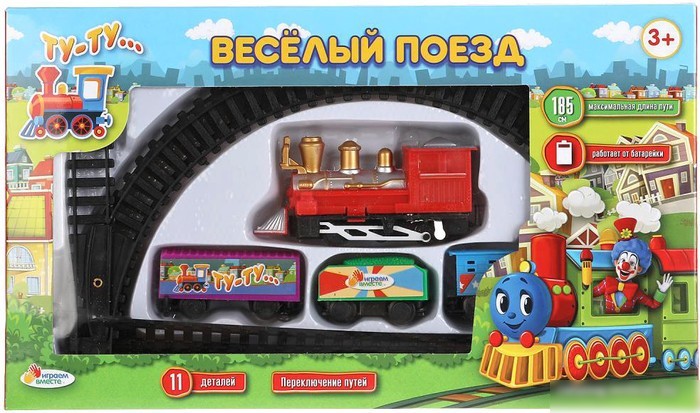 Набор железной дороги Играем вместе Веселый поезд 2007B044-R