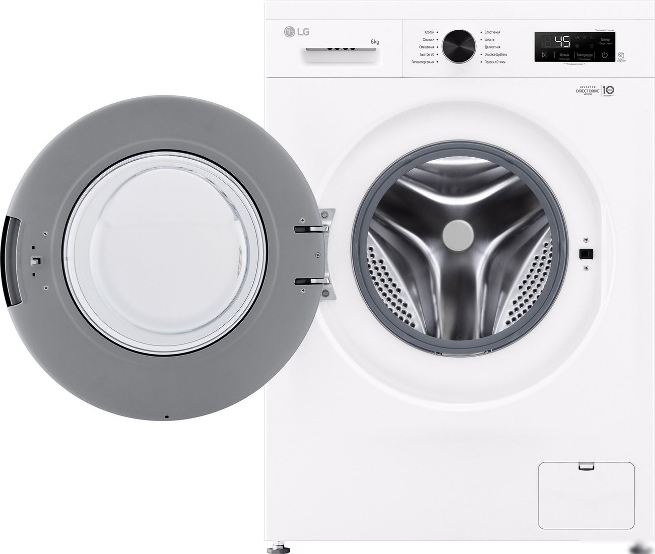 Стиральная машина LG F2Y1NS6W