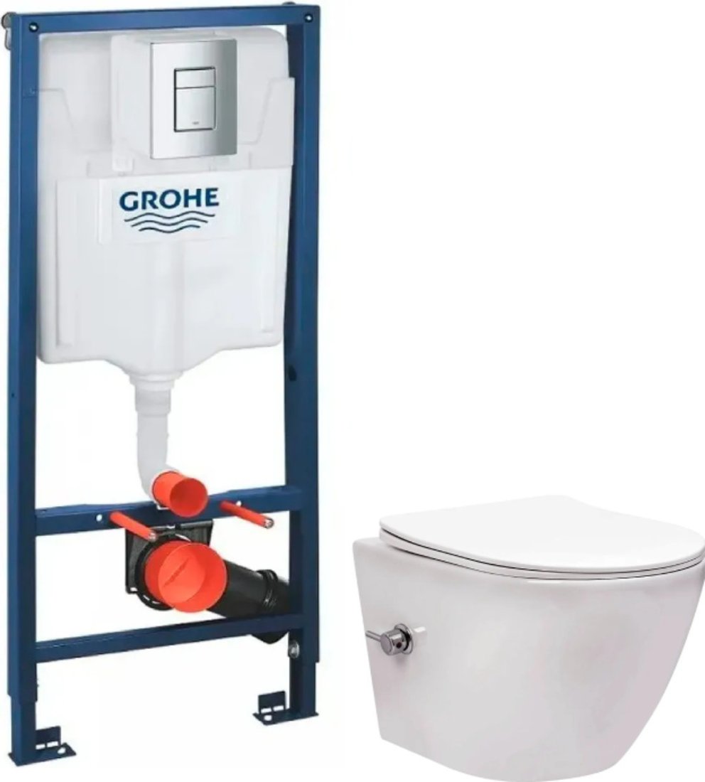 Унитаз подвесной Saniteco Rimless RT-203-B + GROHE Rapid SL 38772001 (c функцией биде/кнопка хром)