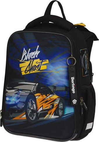 Школьный рюкзак Berlingo Black ghost RU07128