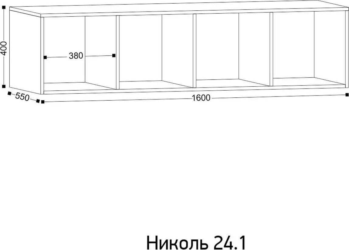 Антресоль Ивару Николь 24.1 (кашемир)