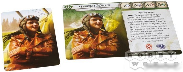 Настольная игра Мир Хобби Ужас Аркхэма. Карточная игра: Колода сыщика. Уинифред Хаббамок (дополнение)