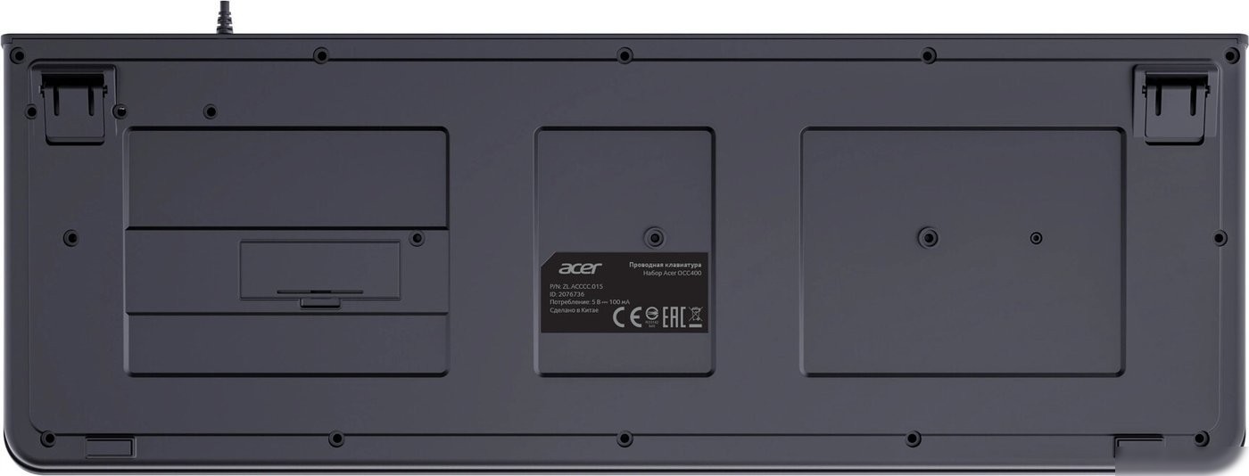 Офисный набор Acer OCC400 (черный)