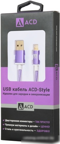 Кабель ACD Style ACD-U913-P6P