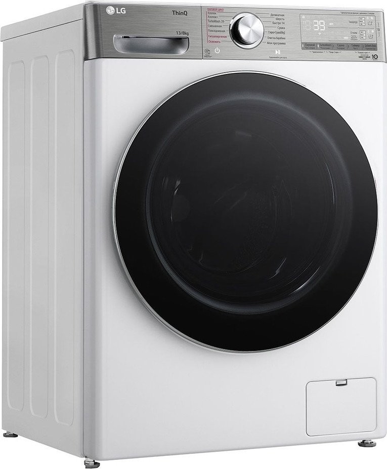 Стирально-сушильная машина LG F4V9LD2W