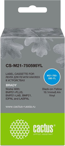 Картридж CACTUS CS-M21-750595YL (аналог Brady M21-750595YL)