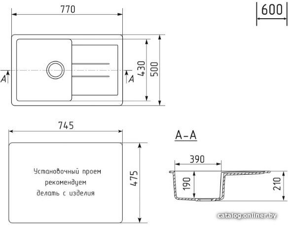 Кухонная мойка Mixline ML-GM31 552192 (бежевый)