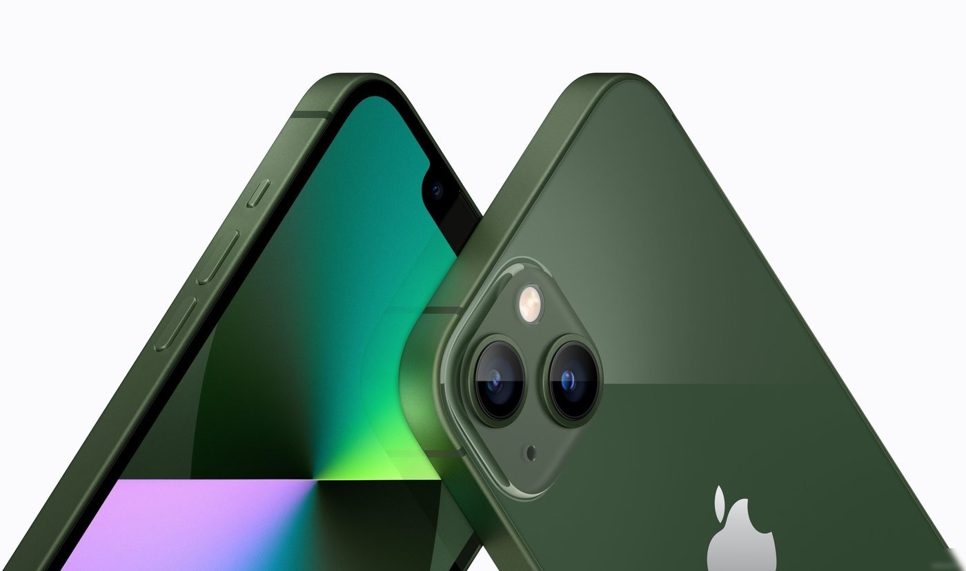 Телефон Apple iPhone 13 128GB (зеленый)