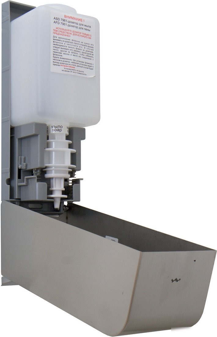 Дозатор для жидкого мыла Ksitex SD-7966-1000M