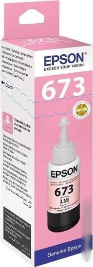 Чернила Epson C13T673698