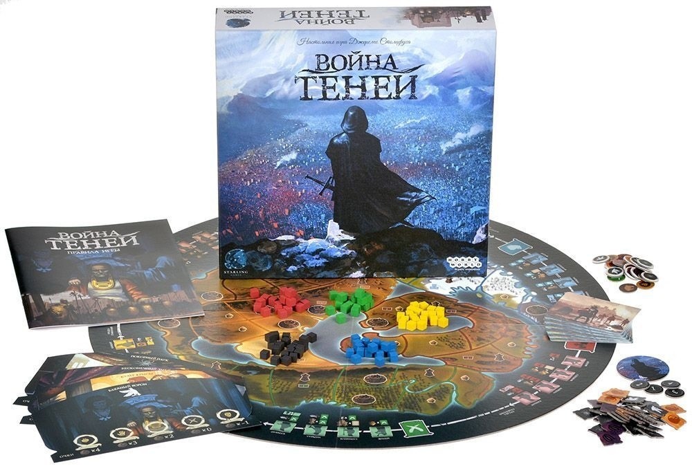 Настольная игра Мир Хобби Война теней
