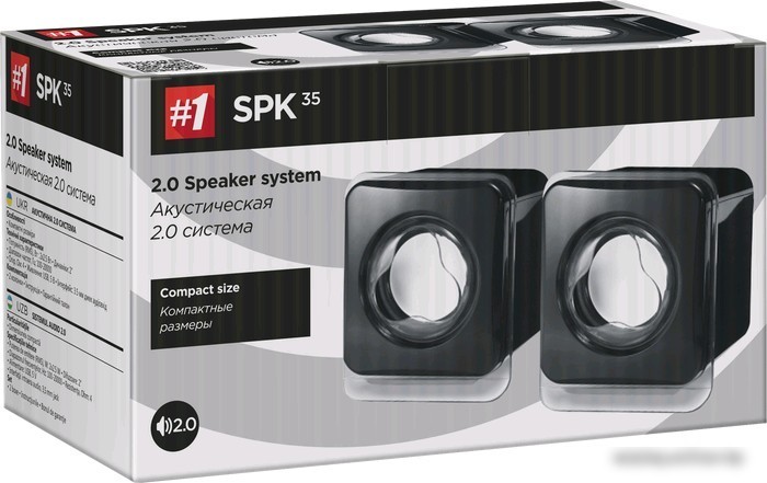 Акустика Defender SPK 35