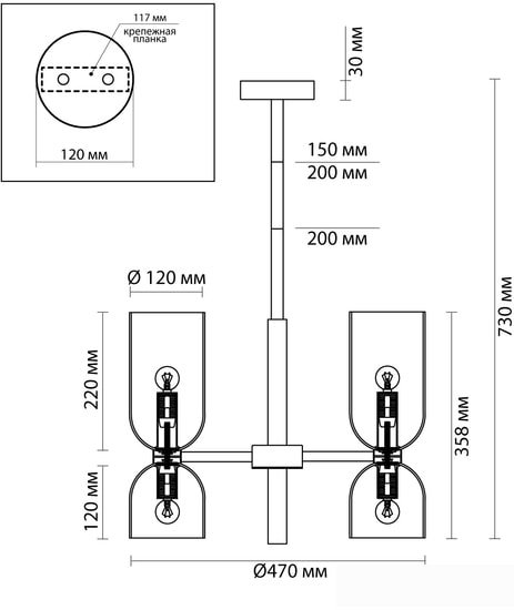 Подвесная люстра Odeon Light Orinoco 4798/8