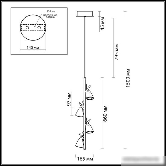 Подвесная люстра Odeon Light Malpa 5002/17L