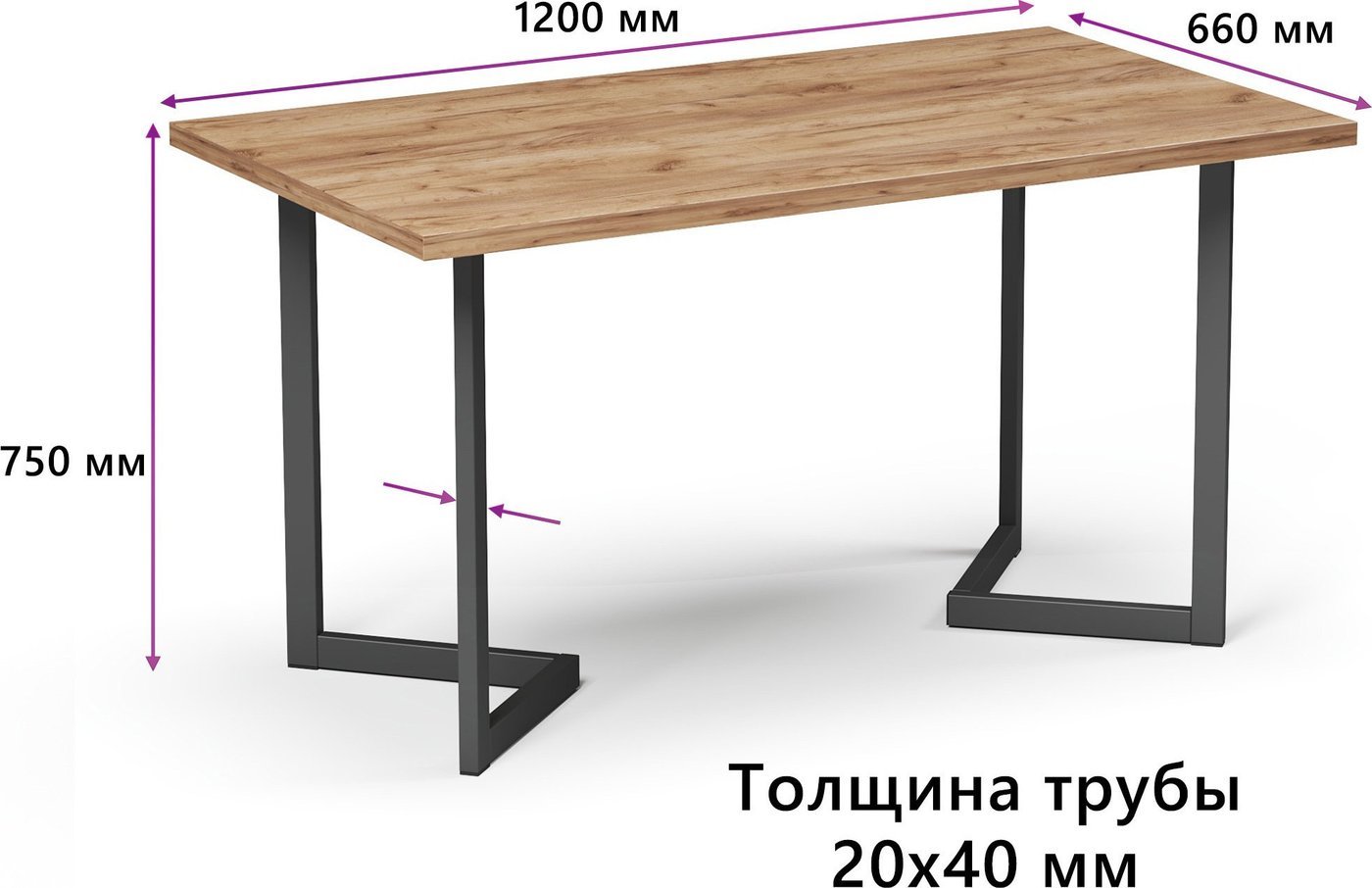Кухонный стол Mio Tesoro Miata 120x66 (дуб золотой крафт/черный)
