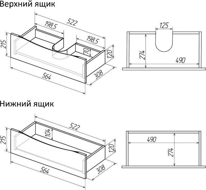Grossman Тумба под умывальник Виста-58 105858