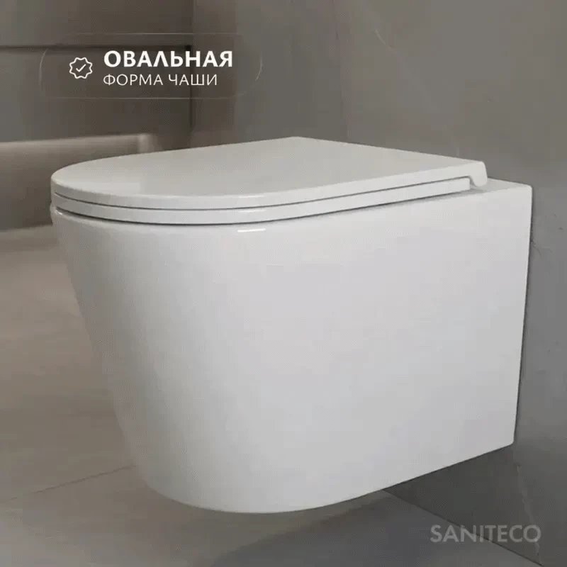 Унитаз подвесной Saniteco Tornado KW-9005WT + 501 + K02-W (с кнопкой, белый)
