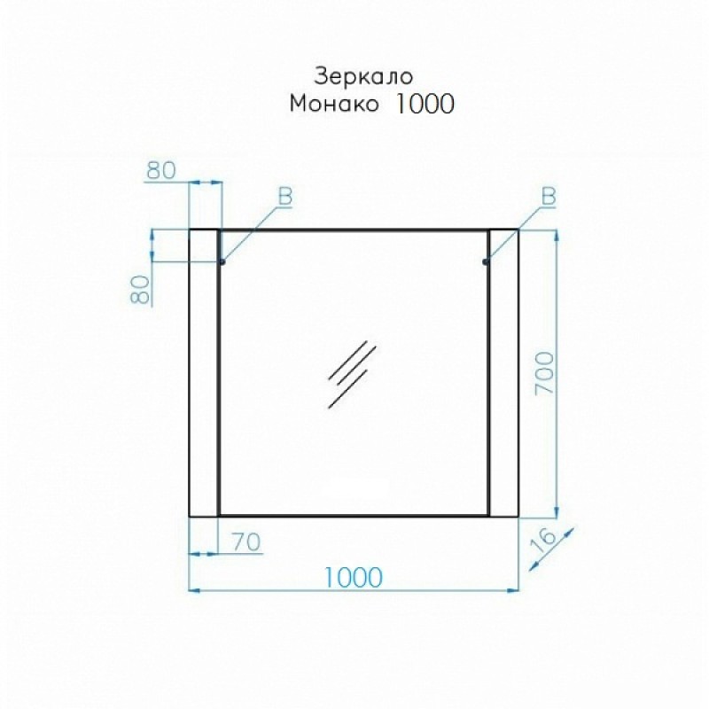 Style Line Зеркало Монако 100