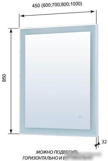 Aquanet Зеркало Алассио New 8085 Led 00249345