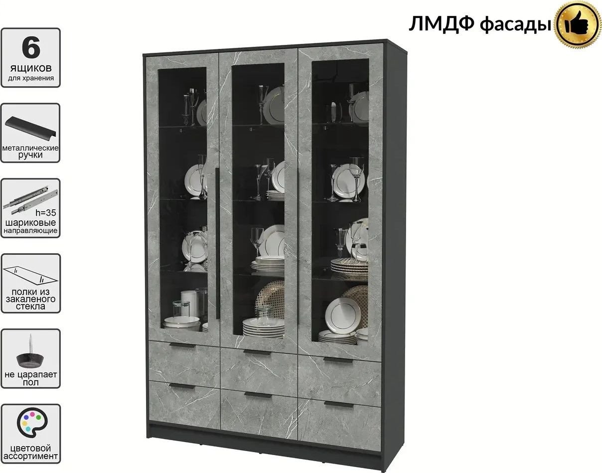 Шкаф-витрина Интерлиния Концепт КТ-ШВ3 Глосс (антрацит/керамика)