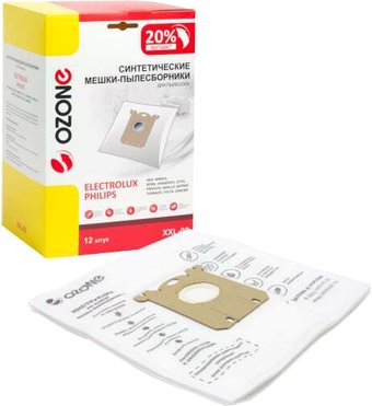 Одноразовый мешок Ozone XXL-02 (12 шт)