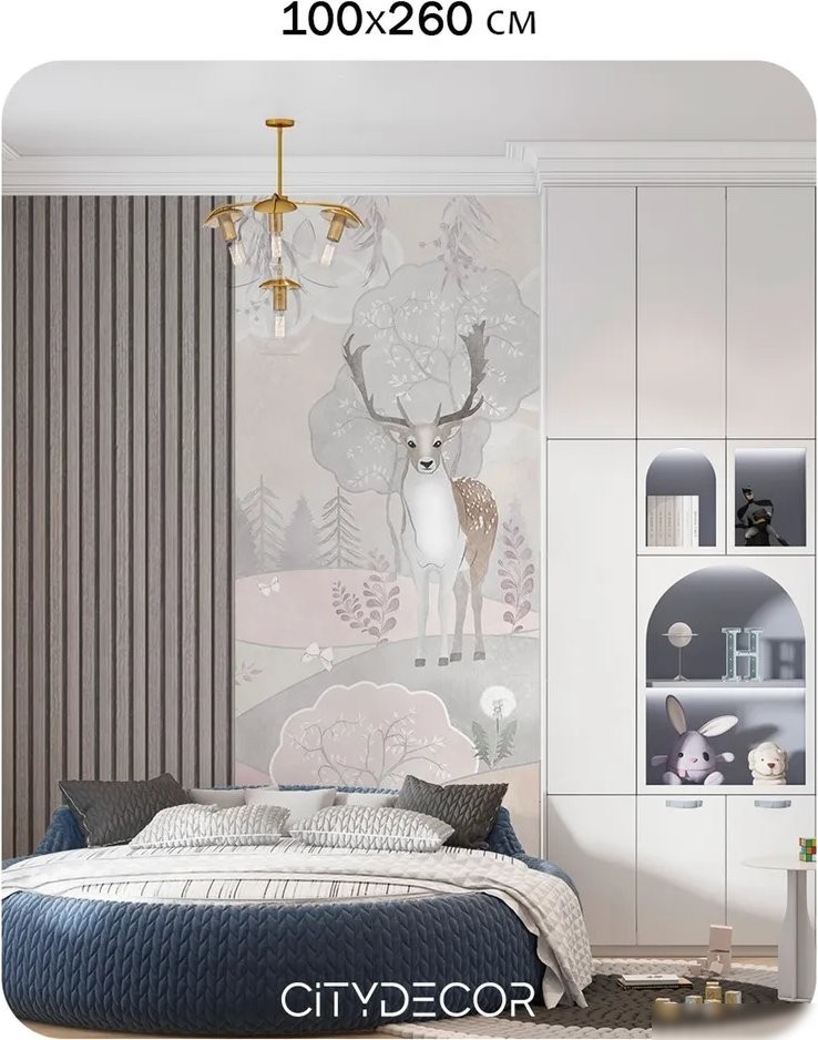 Фотообои Citydecor Детская 474 (100x260см)