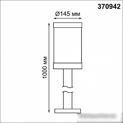 Фонарный столб Novotech Ivory 370942