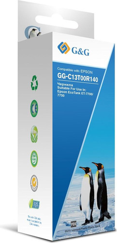 Чернила G&G GG-C13T00R140