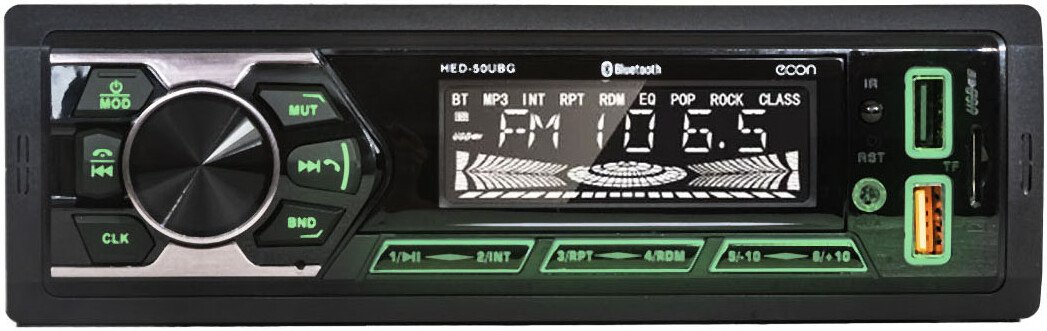 USB-магнитола ECON HED-50UBG