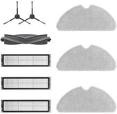 Набор аксессуаров Dreame Accessories Kit RAK43 для D9 Max Gen 2