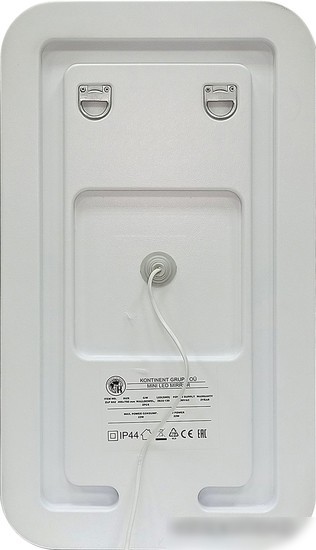 Континент Mini Led 40x70