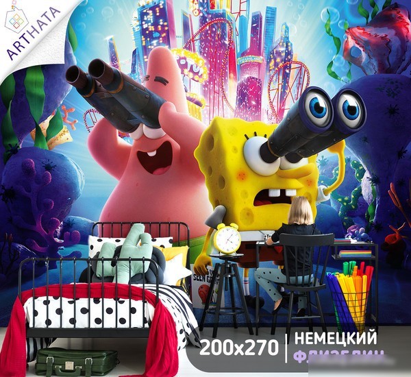 Фотообои Arthata листовые Fotooboi-167 (300x270)