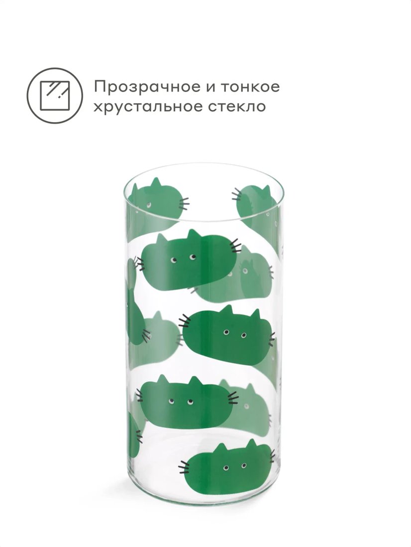 Набор стаканов для воды и напитков Pragma Boopla YFPSHYD04C (2шт)