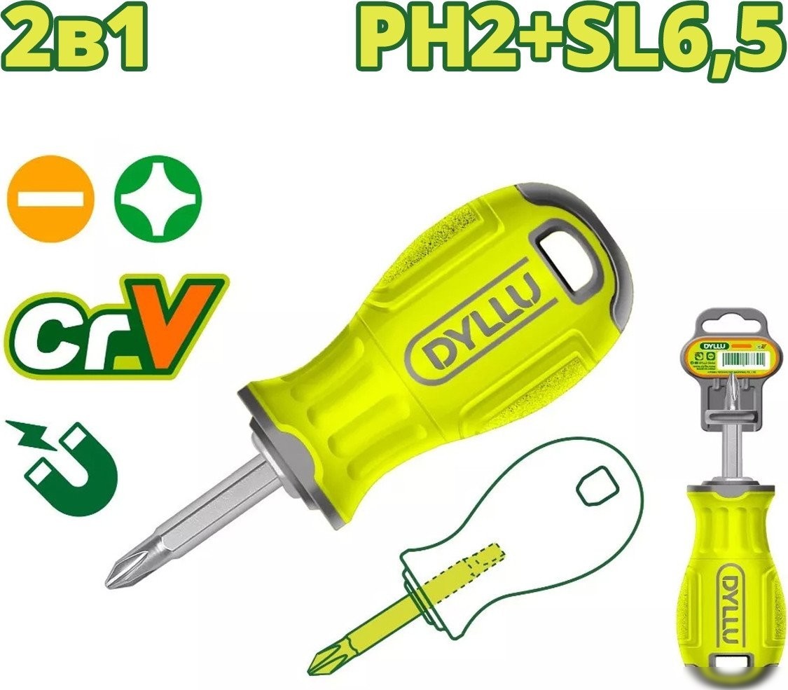 Отвертка Dyllu DTSS45M1 Отвертка Dyllu DTSS45M1
