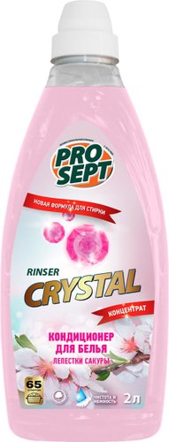 Кондиционер для белья Prosept Crystal Rinser Лепестки Сакуры Концентрат (2 л)