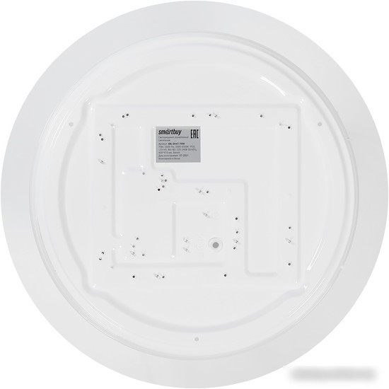 Светильник-тарелка SmartBuy SBL-Dim7-70W
