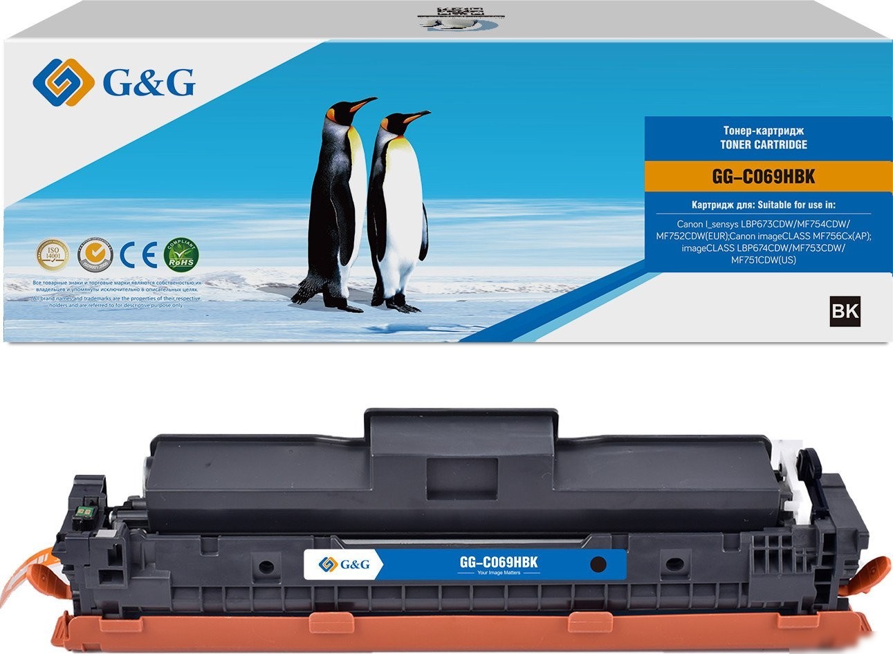 Тонер G&G GG-C069HBK
