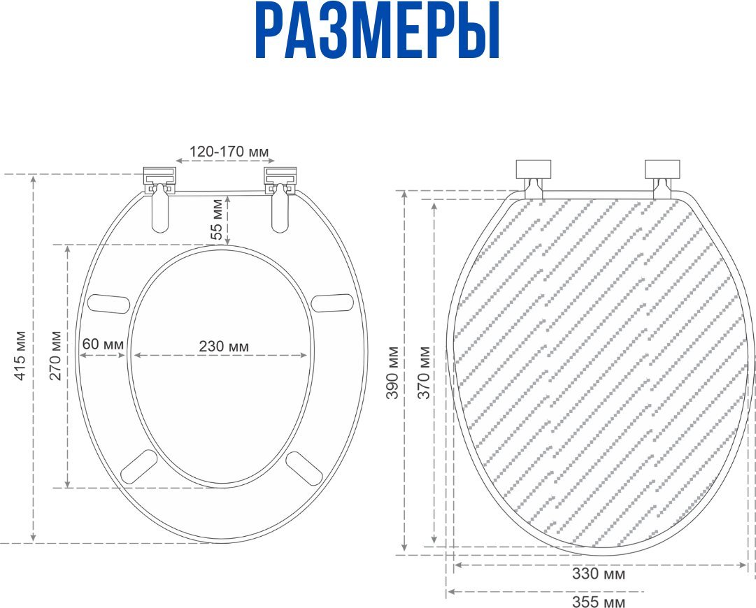 Сиденье для унитаза Еврокомфорт 103-311-01В12 (мягкое)