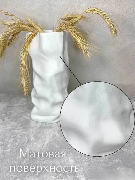 Ваза Merry Bear Home Decor Монблан 30002497
