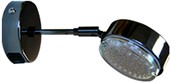 Точечный светильник Ecola FB5341ECB
