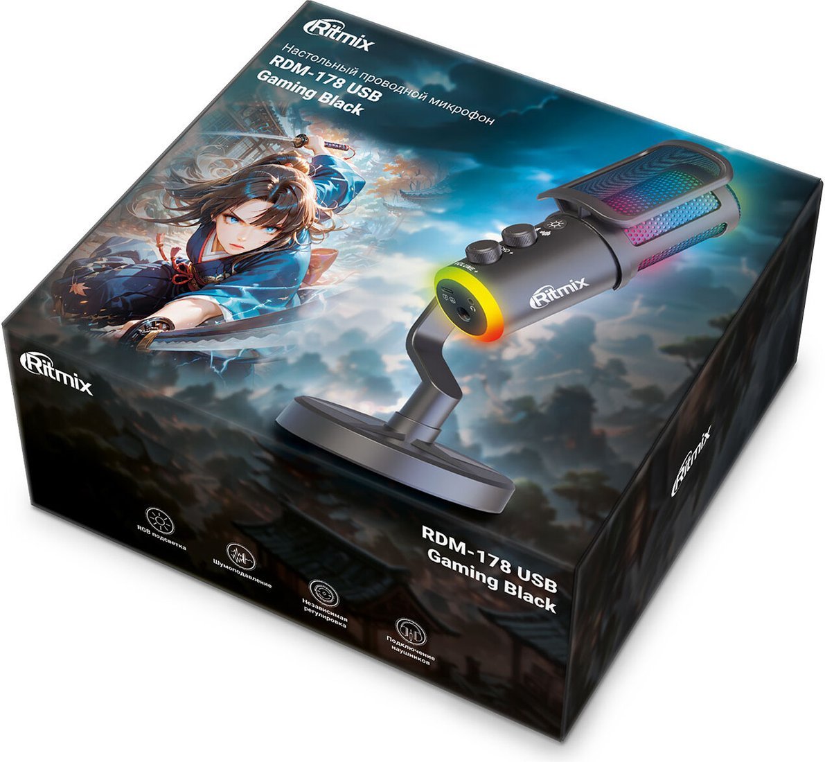Проводной микрофон Ritmix RDM-178 USB Gaming (черный)