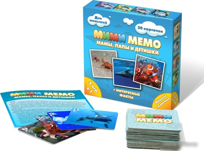 Настольная игра Нескучные игры Ми-Ми-Мемо Морские животные 8053